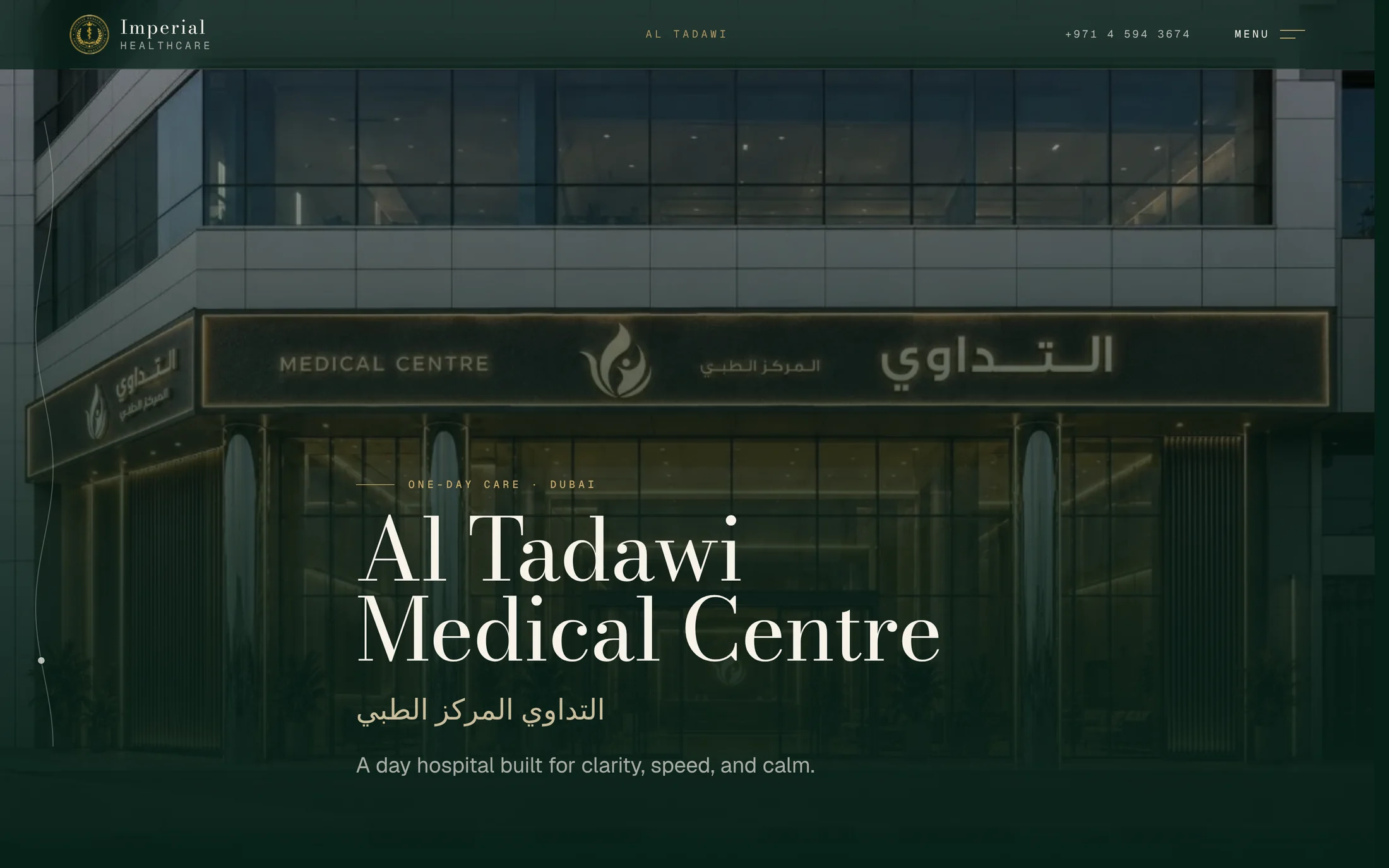 Al Tadawi Medical Centre page, hero with the building facade